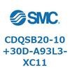 CDQSB20-10+30D-A93L3-XC11 ���`�V�����_/�R���p�N�g�^�C�v CDQSB20-1 SMC 53245437