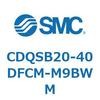 CDQSB20-40DFCM-M9BWM 薄形シリンダ/コンパクトタイプ CDQSB20-4 SMC 53254442