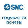 CDQSB20-70DC-M9N 薄形シリンダ/コンパクトタイプ CDQSB20-7 SMC 53257172