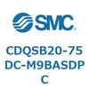 CDQSB20-75DC-M9BASDPC 薄形シリンダ/コンパクトタイプ CDQSB20-7 SMC 53257321