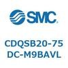 CDQSB20-75DC-M9BAVL 薄形シリンダ/コンパクトタイプ CDQSB20-7 SMC 53257337