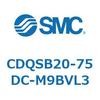 CDQSB20-75DC-M9BVL3 薄形シリンダ/コンパクトタイプ CDQSB20-7 SMC 53257346