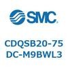 CDQSB20-75DC-M9BWL3 薄形シリンダ/コンパクトタイプ CDQSB20-7 SMC 53257382