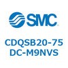CDQSB20-75DC-M9NVS 薄形シリンダ/コンパクトタイプ CDQSB20-7 SMC 53257434