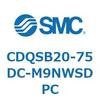 CDQSB20-75DC-M9NWSDPC 薄形シリンダ/コンパクトタイプ CDQSB20-7 SMC 53257443