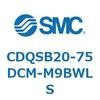 CDQSB20-75DCM-M9BWLS 薄形シリンダ/コンパクトタイプ CDQSB20-7 SMC 53257565