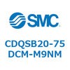 CDQSB20-75DCM-M9NM 薄形シリンダ/コンパクトタイプ CDQSB20-7 SMC 53257644