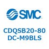 CDQSB20-80DC-M9BLS 薄形シリンダ/コンパクトタイプ CDQSB20-8 SMC 53257696