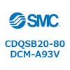 CDQSB20-80DCM-A93V 薄形シリンダ/コンパクトタイプ CDQSB20-8 SMC 53257705