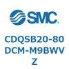 CDQSB20-80DCM-M9BWVZ 薄形シリンダ/コンパクトタイプ CDQSB20-8 SMC 53257732