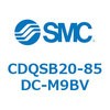 CDQSB20-85DC-M9BV 薄形シリンダ/コンパクトタイプ CDQSB20-8 SMC 53257757