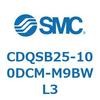 53259044