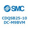 53259202