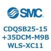53260873