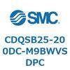 CDQSB25-200DC-M9BWVSDPC 薄形シリンダ/コンパクトタイプ CDQSB25-2 SMC 53262921