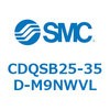 53267085
