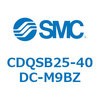CDQSB25-40DC-M9BZ 薄形シリンダ/コンパクトタイプ CDQSB25-4 SMC 53267374