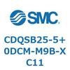 CDQSB25-5+0DCM-M9B-XC11 薄形シリンダ/コンパクトタイプ CDQSB25-5 SMC 53268187