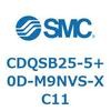 CDQSB25-5+0D-M9NVS-XC11 薄形シリンダ/コンパクトタイプ CDQSB25-5 SMC 53268196