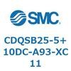CDQSB25-5+10DC-A93-XC11 薄形シリンダ/コンパクトタイプ CDQSB25-5 SMC 53268214