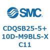 CDQSB25-5+10D-M9BLS-XC11 薄形シリンダ/コンパクトタイプ CDQSB25-5 SMC 53268232