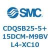CDQSB25-5+15DCM-M9BVL4-XC10 薄形シリンダ/コンパクトタイプ CDQSB25-5 SMC 53268293