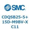CDQSB25-5+15D-M9BV-XC11 薄形シリンダ/コンパクトタイプ CDQSB25-5 SMC 53268302