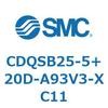 CDQSB25-5+20D-A93V3-XC11 薄形シリンダ/コンパクトタイプ CDQSB25-5 SMC 53268311