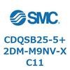 CDQSB25-5+2DM-M9NV-XC11 薄形シリンダ/コンパクトタイプ CDQSB25-5 SMC 53268397
