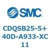 CDQSB25-5+40D-A933-XC11 薄形シリンダ/コンパクトタイプ CDQSB25-5 SMC 53268433