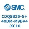 CDQSB25-5+40DM-M9BV4-XC10 薄形シリンダ/コンパクトタイプ CDQSB25-5 SMC 53268467