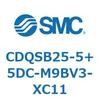 CDQSB25-5+5DC-M9BV3-XC11 薄形シリンダ/コンパクトタイプ CDQSB25-5 SMC 53268494