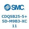 CDQSB25-5+5D-M9B3-XC11 薄形シリンダ/コンパクトタイプ CDQSB25-5 SMC 53268521
