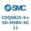 CDQSB25-5+5D-M9BV-XC11 薄形シリンダ/コンパクトタイプ CDQSB25-5 SMC 53268537
