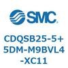 CDQSB25-5+5DM-M9BVL4-XC11 薄形シリンダ/コンパクトタイプ CDQSB25-5 SMC 53268564