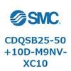 CDQSB25-50+10D-M9NV-XC10 薄形シリンダ/コンパクトタイプ CDQSB25-5 SMC 53268582