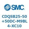 CDQSB25-50+50DC-M9BL4-XC10 薄形シリンダ/コンパクトタイプ CDQSB25-5 SMC 53268616
