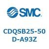 CDQSB25-50D-A93Z 薄形シリンダ/コンパクトタイプ CDQSB25-5 SMC 53268625