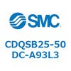 CDQSB25-50DC-A93L3 薄形シリンダ/コンパクトタイプ CDQSB25-5 SMC 53268634