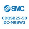 CDQSB25-50DC-M9BW3 薄形シリンダ/コンパクトタイプ CDQSB25-5 SMC 53268686