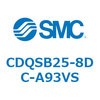 CDQSB25-8DC-A93VS 薄形シリンダ/コンパクトタイプ CDQSB25-8 SMC 53270901