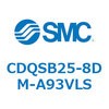 CDQSB25-8DM-A93VLS 薄形シリンダ/コンパクトタイプ CDQSB25-8 SMC 53270926