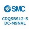 CDQSBS12-5DC-M9NVL 薄形シリンダ/コンパクトタイプ CDQSBS12 SMC 53271355