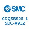 CDQSBS25-15DC-A93Z 薄形シリンダ/コンパクトタイプ CDQSBS25 SMC 53272886