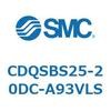 CDQSBS25-20DC-A93VLS 薄形シリンダ/コンパクトタイプ CDQSBS25 SMC 53272992