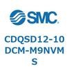 CDQSD12-10DCM-M9NVMS 薄形シリンダ/コンパクトタイプ CDQSD12 SMC 53273735