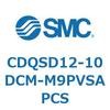 CDQSD12-10DCM-M9PVSAPCS 薄形シリンダ/コンパクトタイプ CDQSD12 SMC 53273744