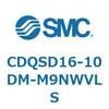 CDQSD16-10DM-M9NWVLS 薄形シリンダ/コンパクトタイプ CDQSD16 SMC 53275354