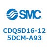 CDQSD16-125DCM-A93 薄形シリンダ/コンパクトタイプ CDQSD16 SMC 53275485
