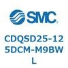 53280412